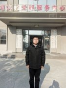 <b>“工地的声音最实</b>