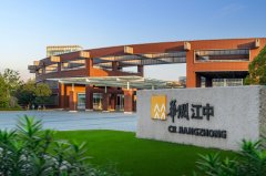 机械臂精准投料、AI视觉毫秒级质检、数字化中控