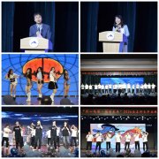 结业生们用跳舞致敬四年芳华
